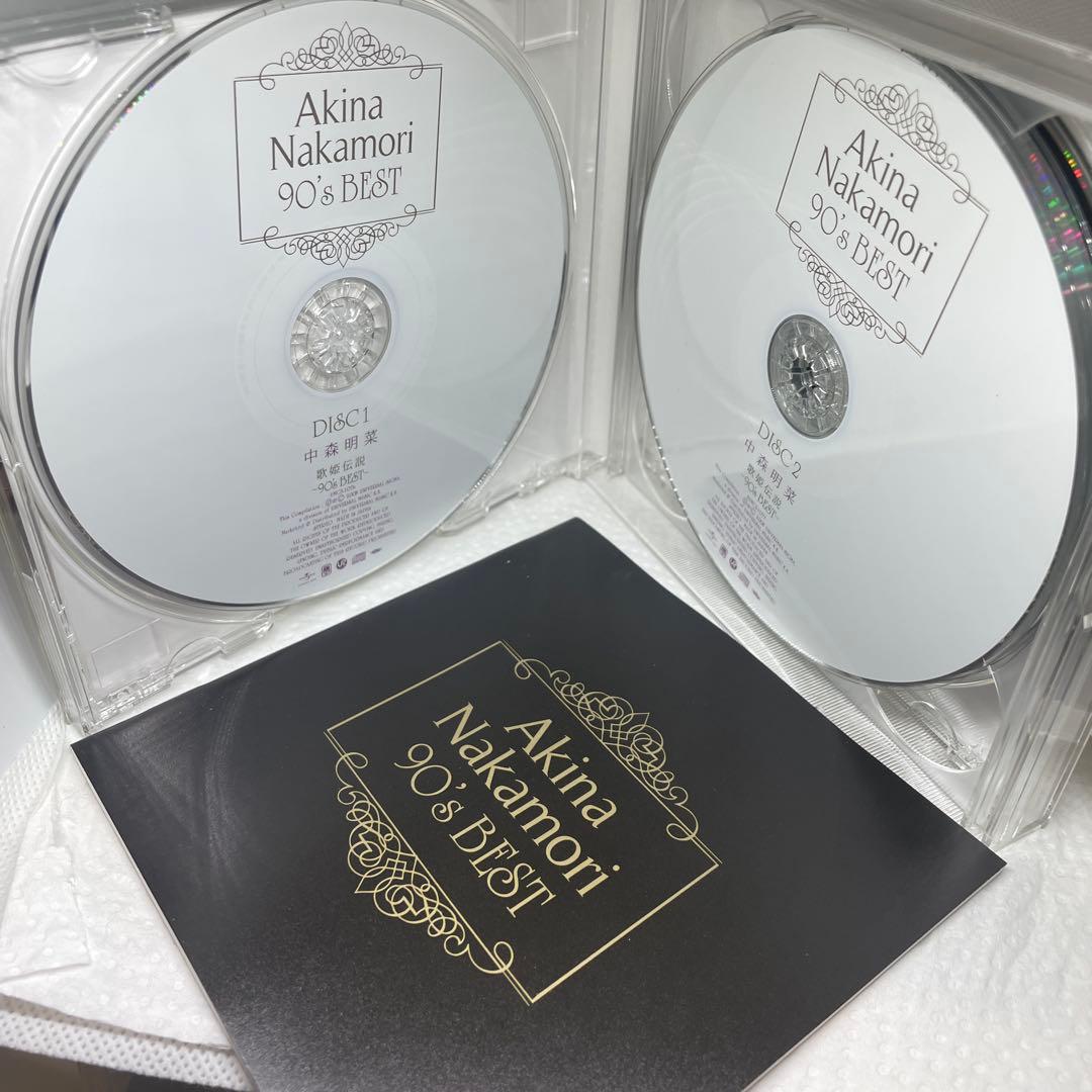 歌姫伝説～90's BEST～　初回盤　DVD付き