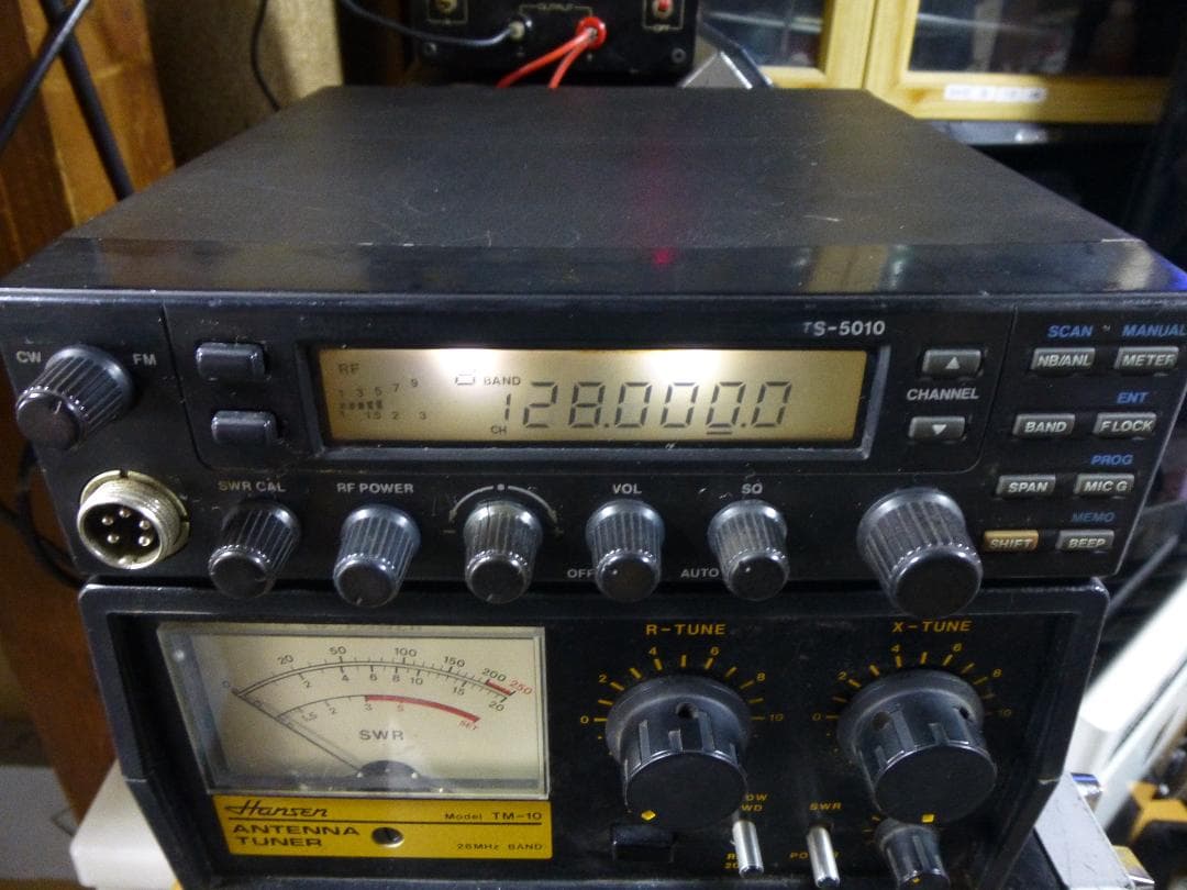 28Mhz帯オールモード EMPEROR TS-5010動作確認済み本体