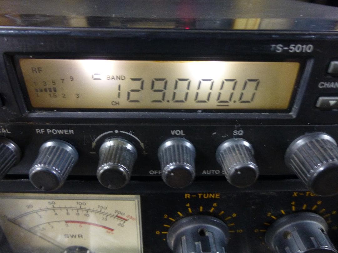 28Mhz帯オールモード EMPEROR TS-5010動作確認済み本体