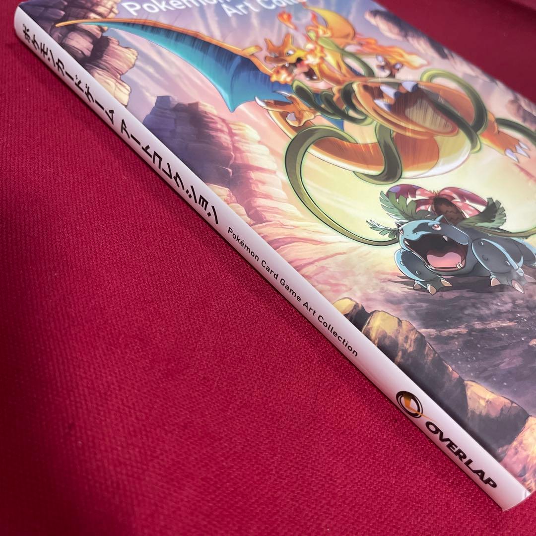 ポケモンカードゲーム　アートコレクション　初版/ケースあり/帯なし/カードなし