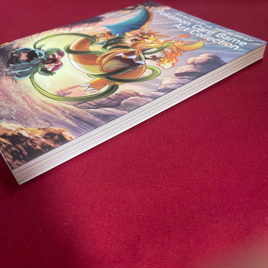ポケモンカードゲーム　アートコレクション　初版/ケースあり/帯なし/カードなし
