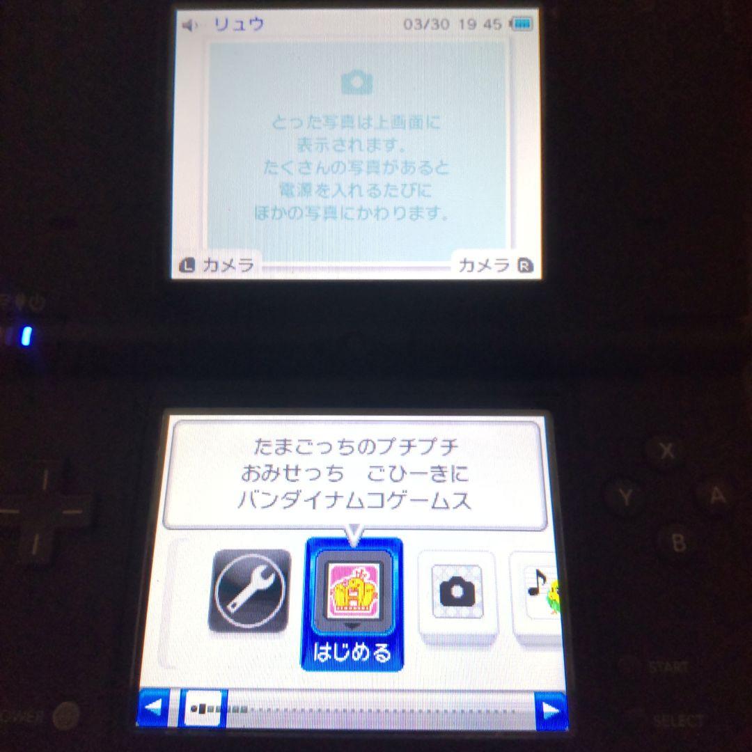 たまごっちのプチプチおみせっち セット