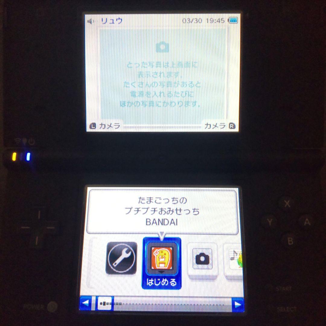 たまごっちのプチプチおみせっち セット