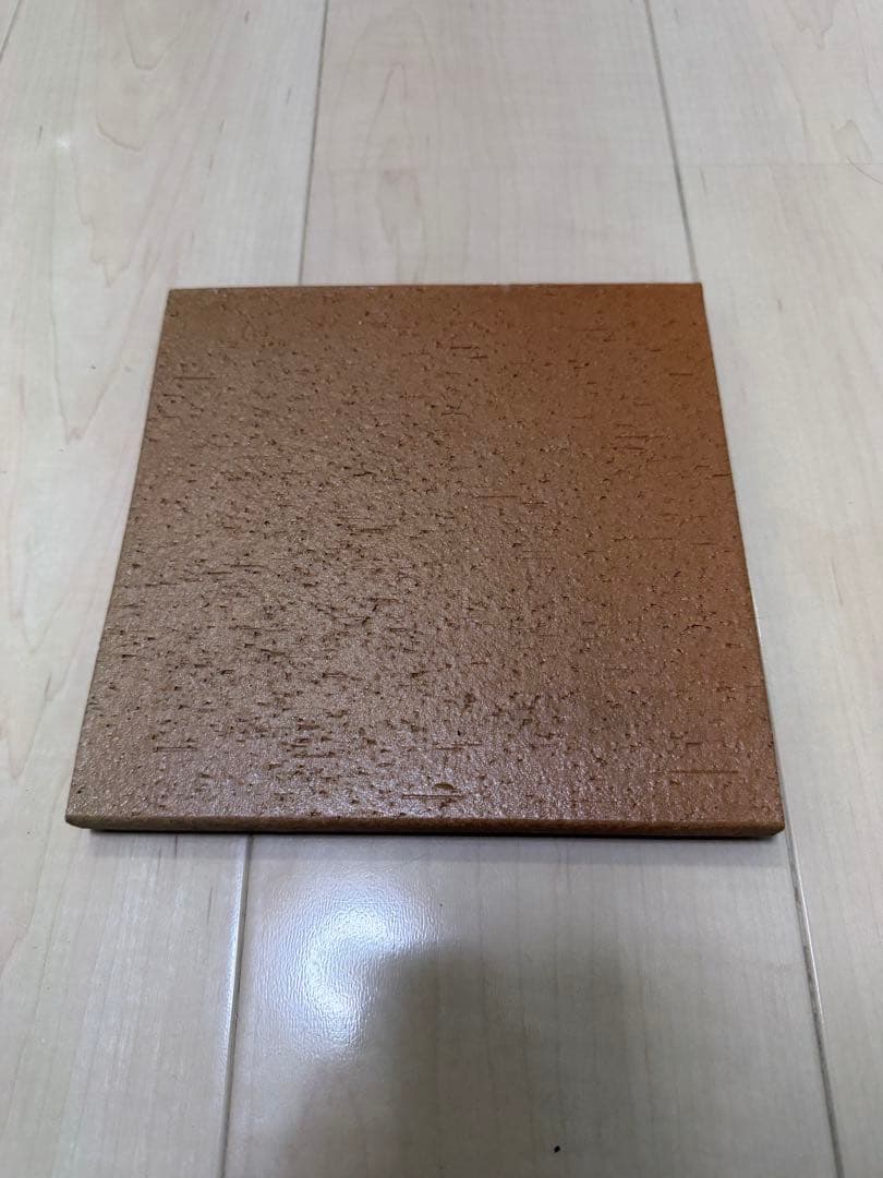 長谷園　かまどさん　3合炊き 中古