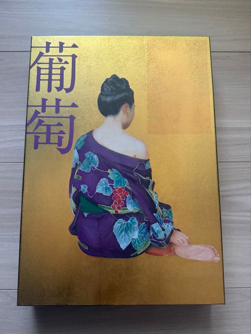 希少サザンオールスターズ 葡萄 完全生産限定盤 BOX