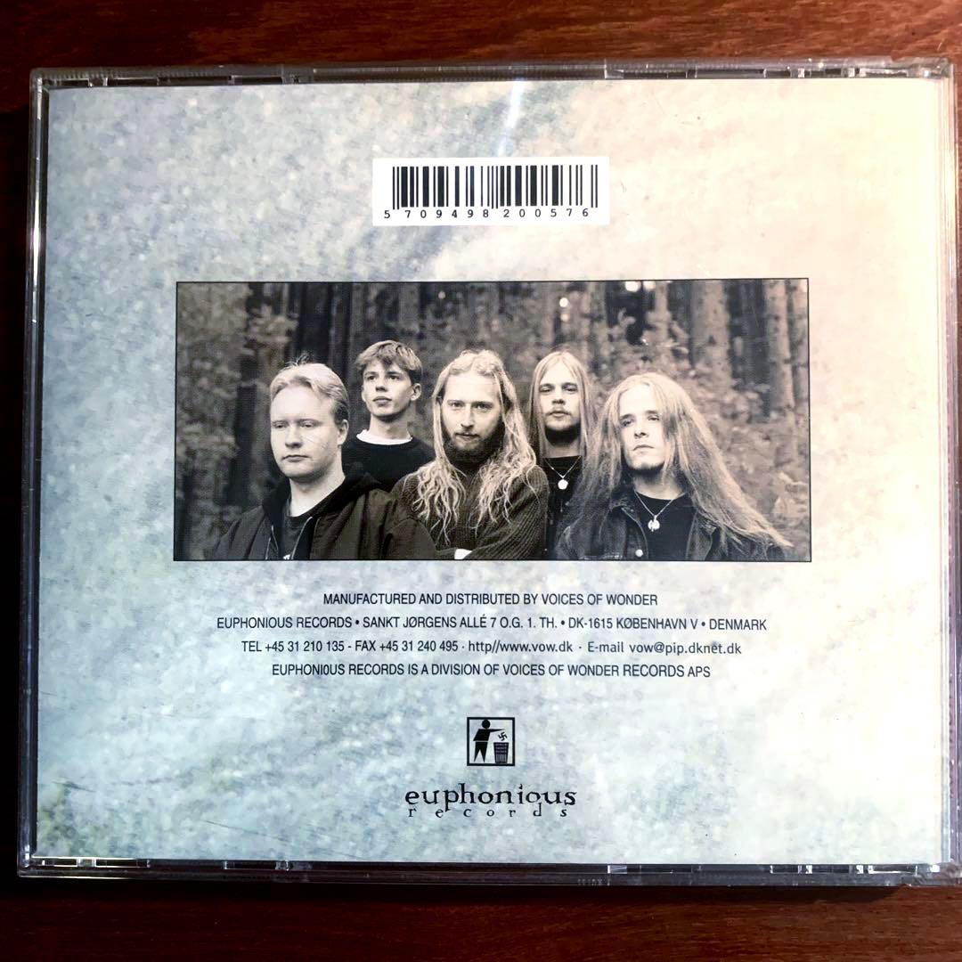 洋楽 SATURNUS - Paradise Belongs to You