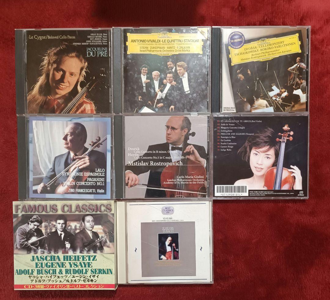 クラシック CD 65枚セット+DVD