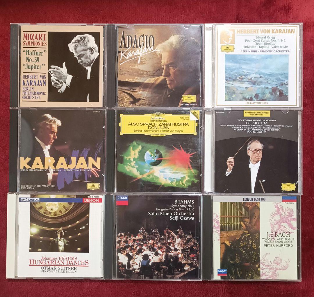 クラシック CD 65枚セット+DVD