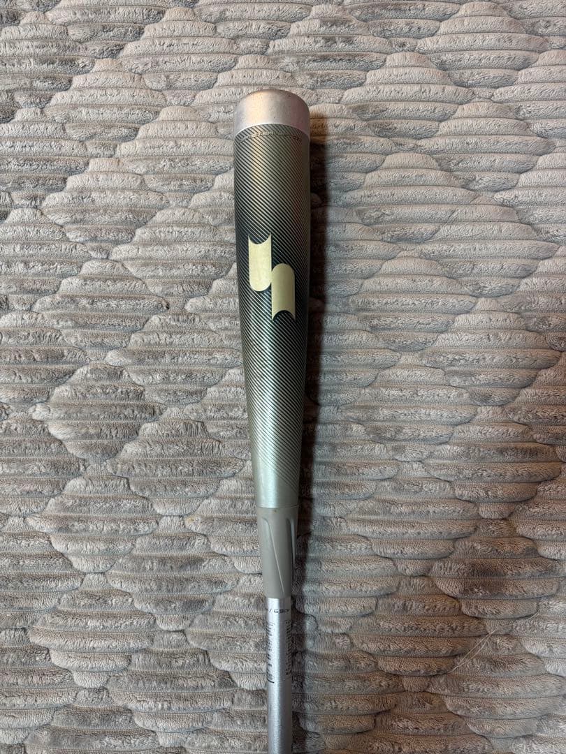 SSK mm23 軟式野球用バット 84センチ 720グラム 限定カラー