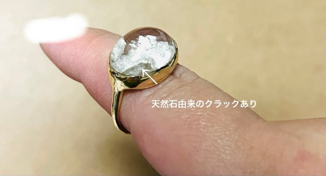 も*ル様 【美品】Fillyjonk ホワイトガーデンクォーツ 指輪リング K1