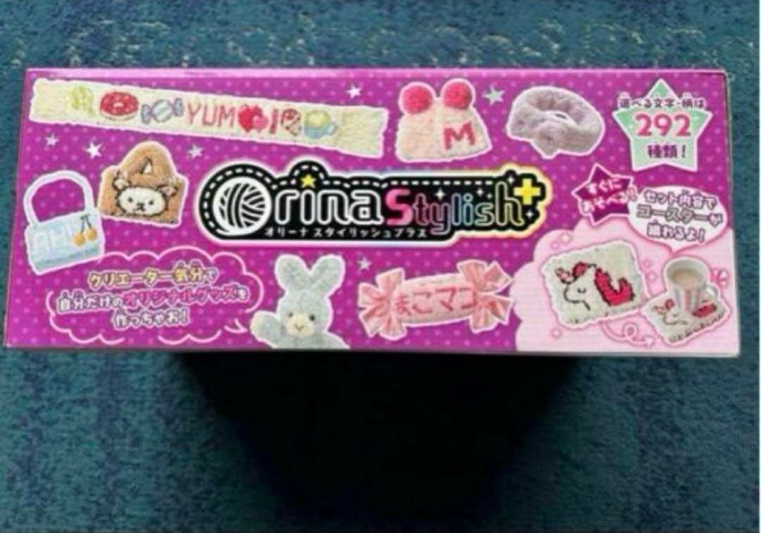 タカラトミー オリーナ スタイリッシュ+ (プラス)
