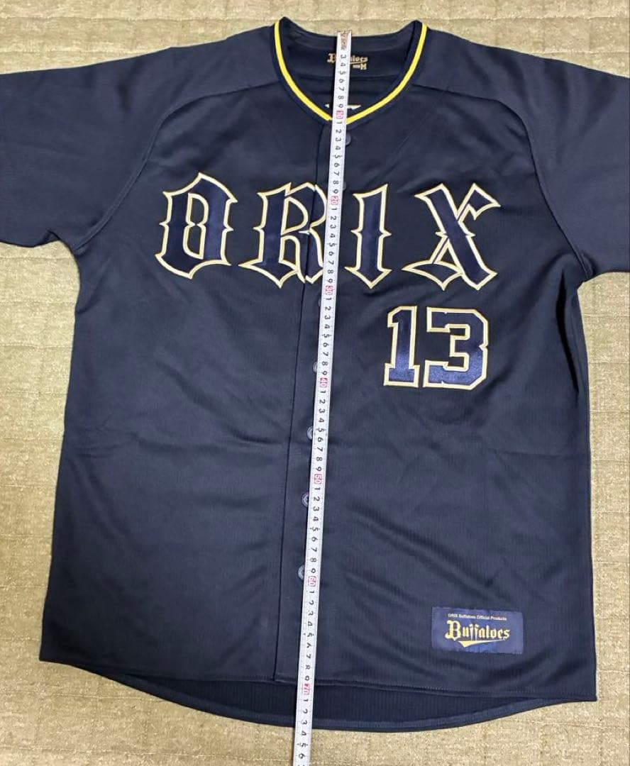 オリックスバファローズ ユニフォーム 宮城