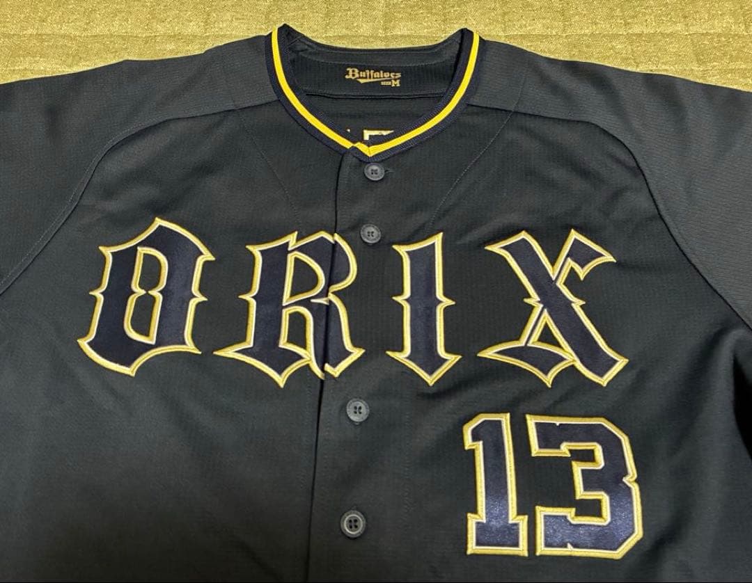 オリックスバファローズ ユニフォーム 宮城