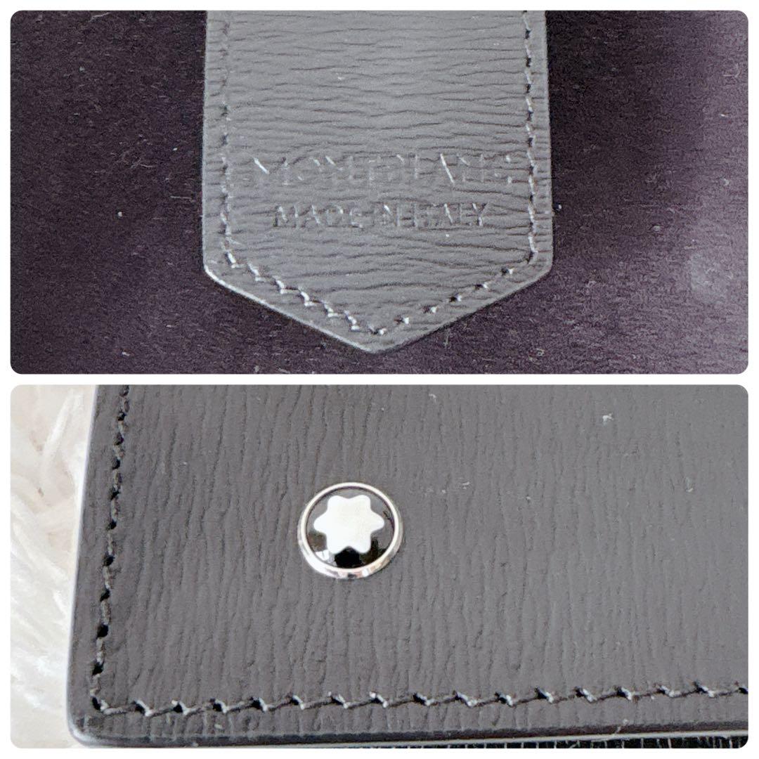 極美品✨ MONTBLANC ペンケース １本用 マイスターシュテュック レザー