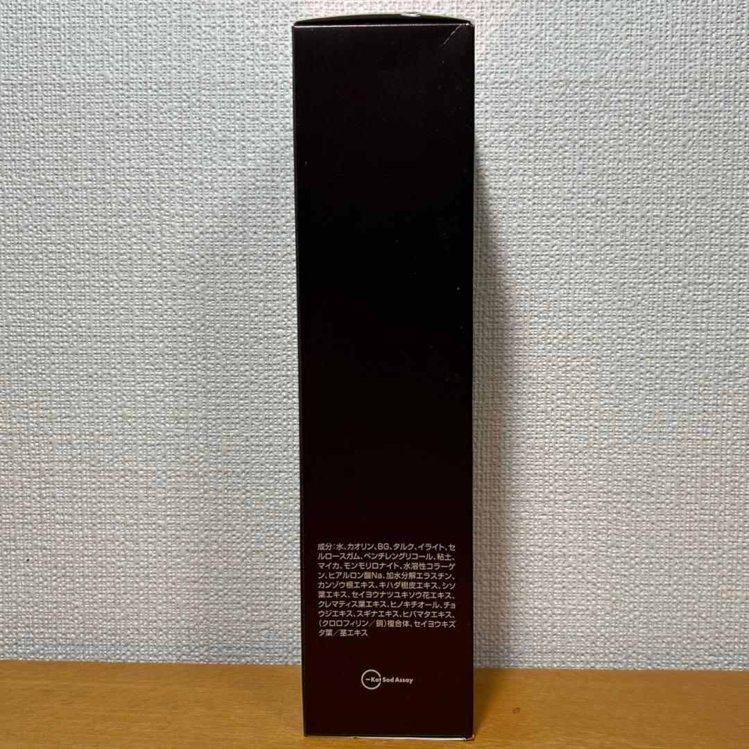 未使用新品未開封 フェース ラメラモード クレイゲルウォッシュ&パック 280g