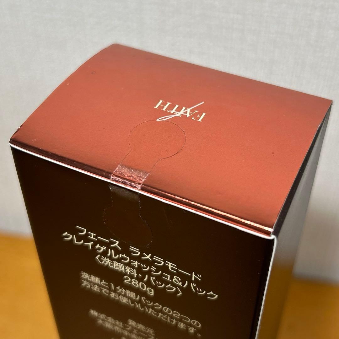 未使用新品未開封 フェース ラメラモード クレイゲルウォッシュ&パック 280g