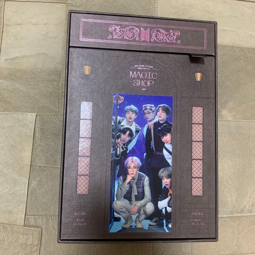 【希少！】【V(テテ)トレカ付属】DVD BTS[ MAGIC SHOP ]