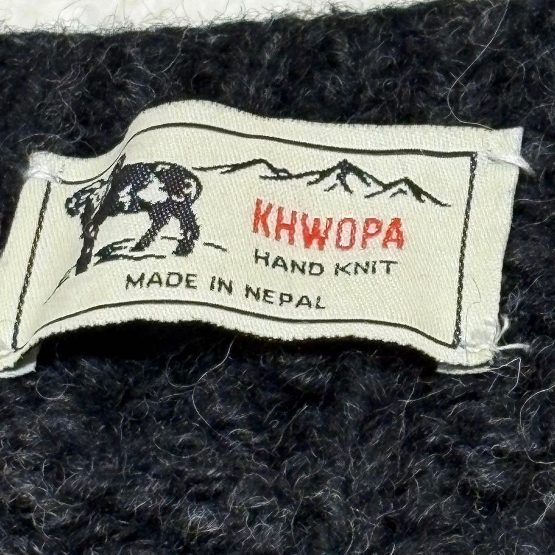 KHWOPA HAND KNIT ケーブルハンドニット ベスト ウール100%
