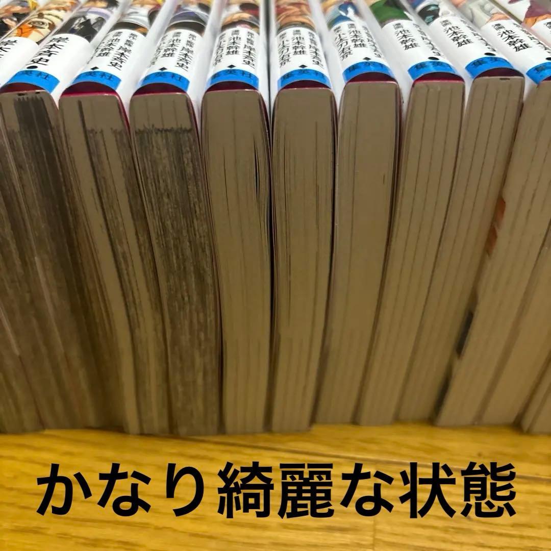ナルト ボルト　大量セット　超美品！！