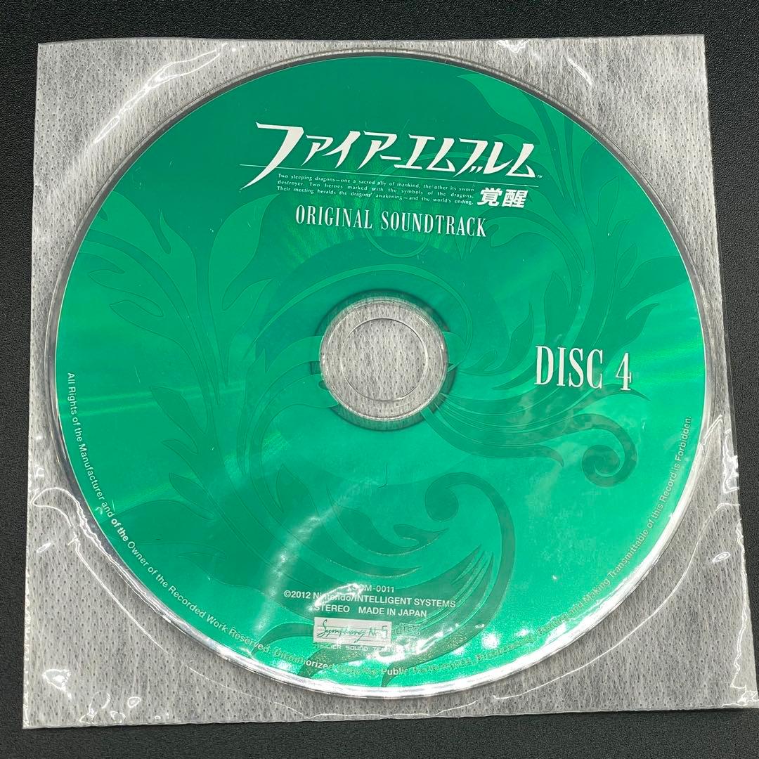 ファイアーエムブレム 覚醒 ORIGINAL SOUNDTRACK