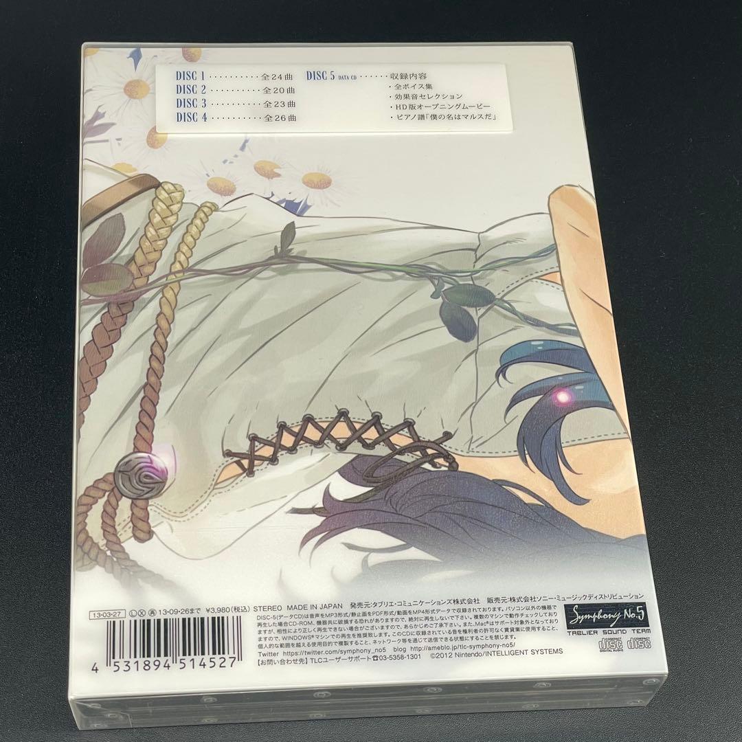 ファイアーエムブレム 覚醒 ORIGINAL SOUNDTRACK