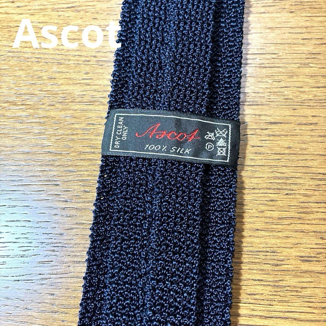 【美品】Ascot アスコット 紺ネクタイ