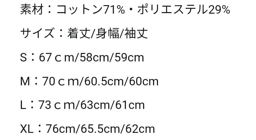 AKTR グレー フーディ XL