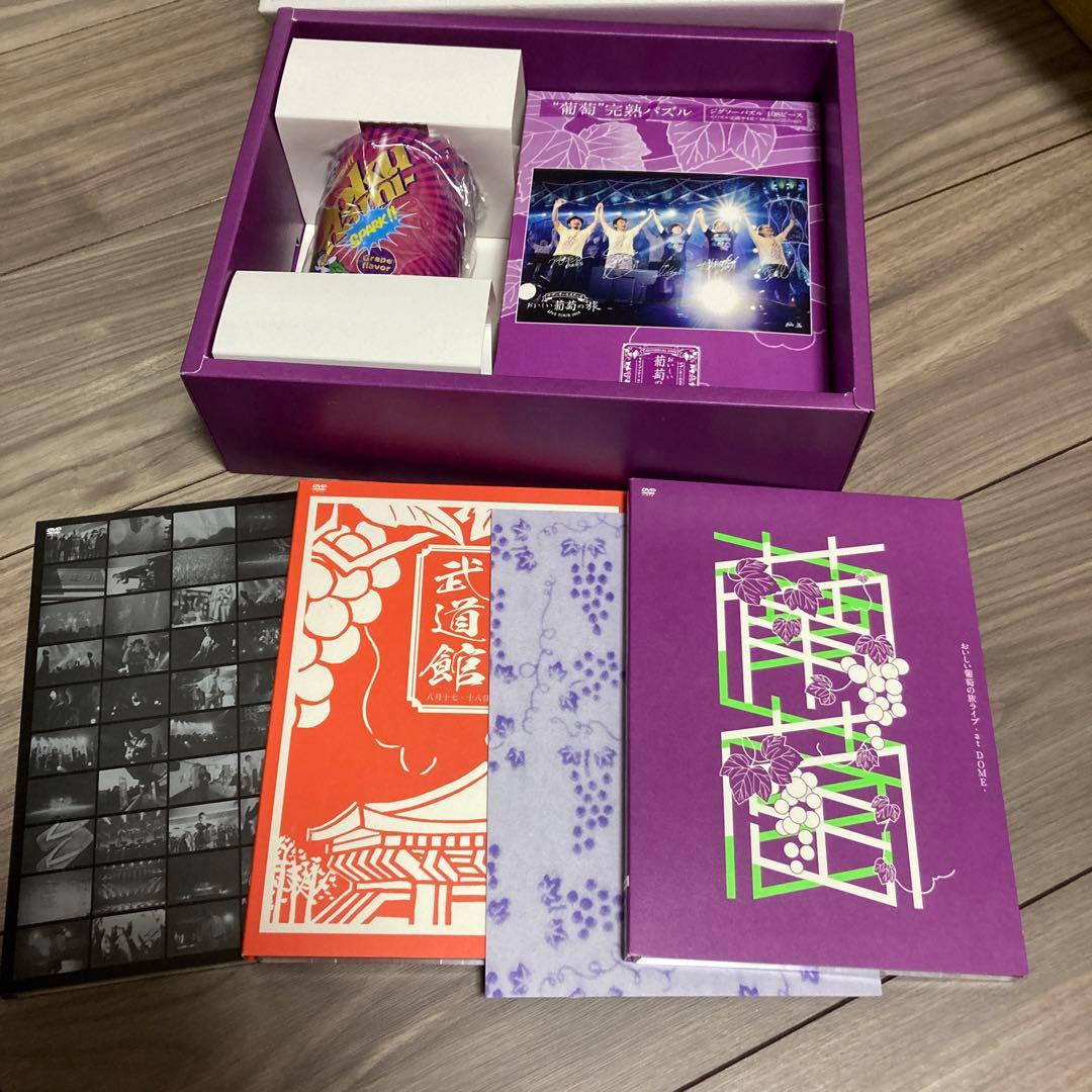 LIVE DVDおいしい葡萄の旅ライブ -サザンオールスターズ　完熟ギフトBOX