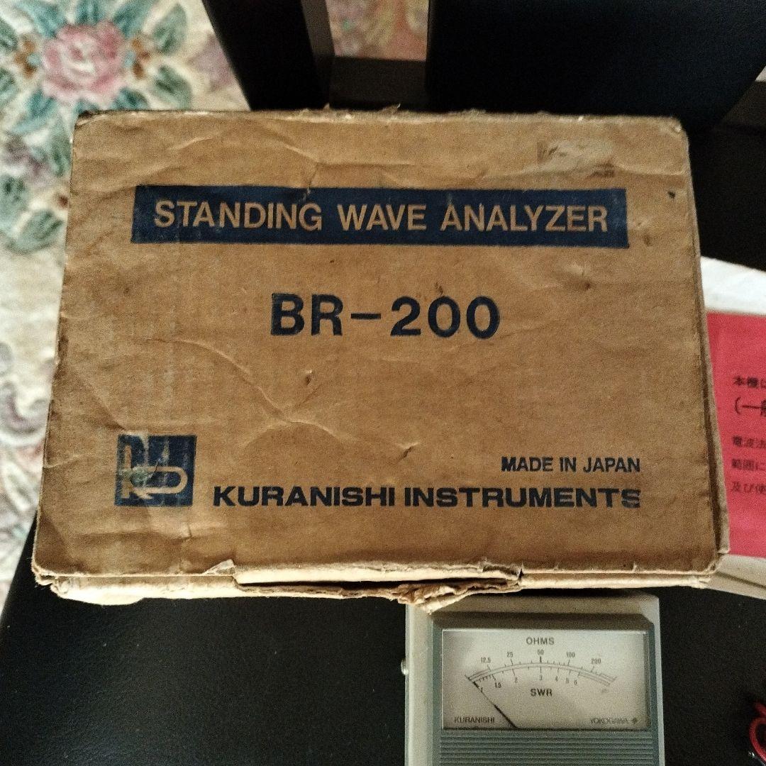 KURANISHI BR-200 SWR分析器