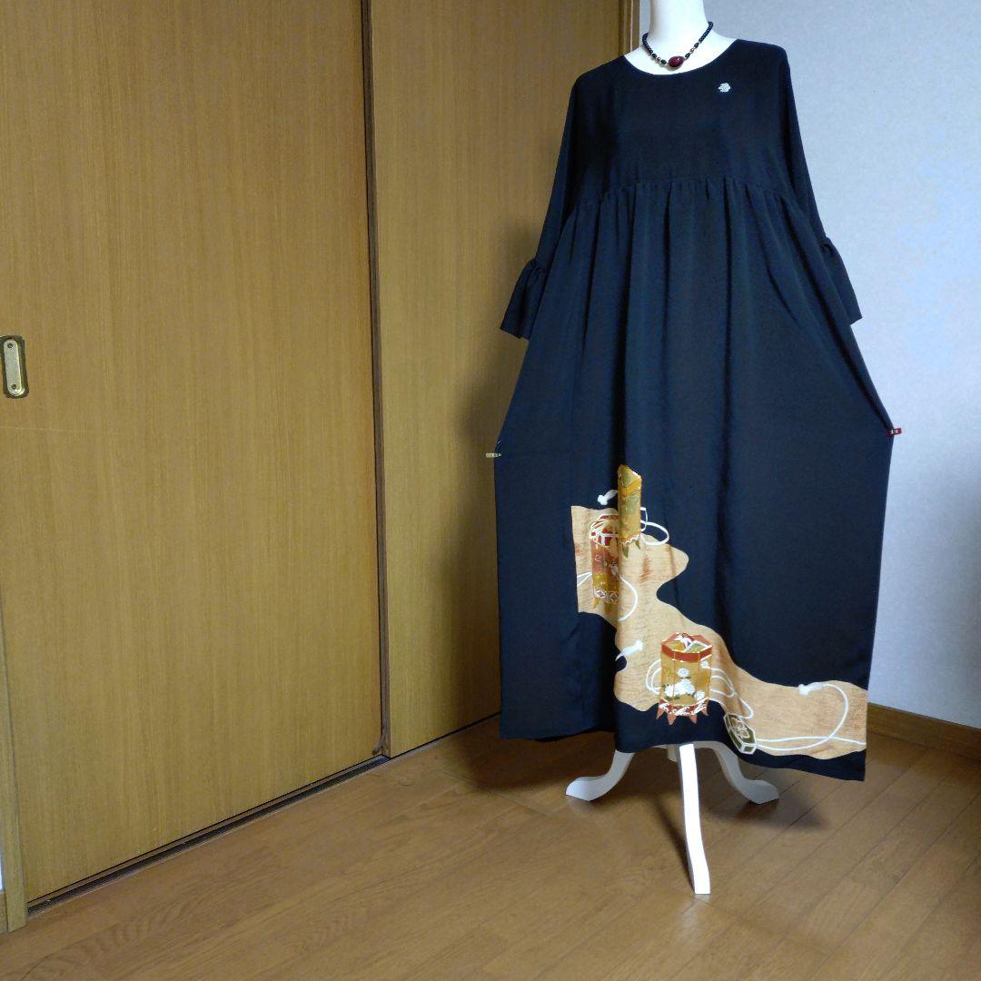 正絹黒留袖✤ゆったりロングワンピース✤フリル袖ドレス✤シルクのペチコート付