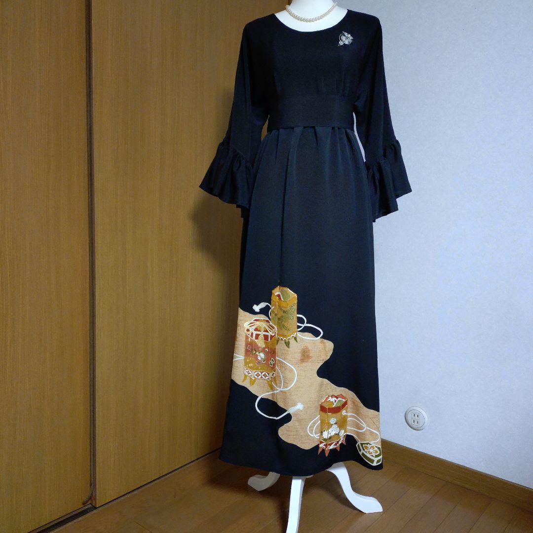 正絹黒留袖✤ゆったりロングワンピース✤フリル袖ドレス✤シルクのペチコート付
