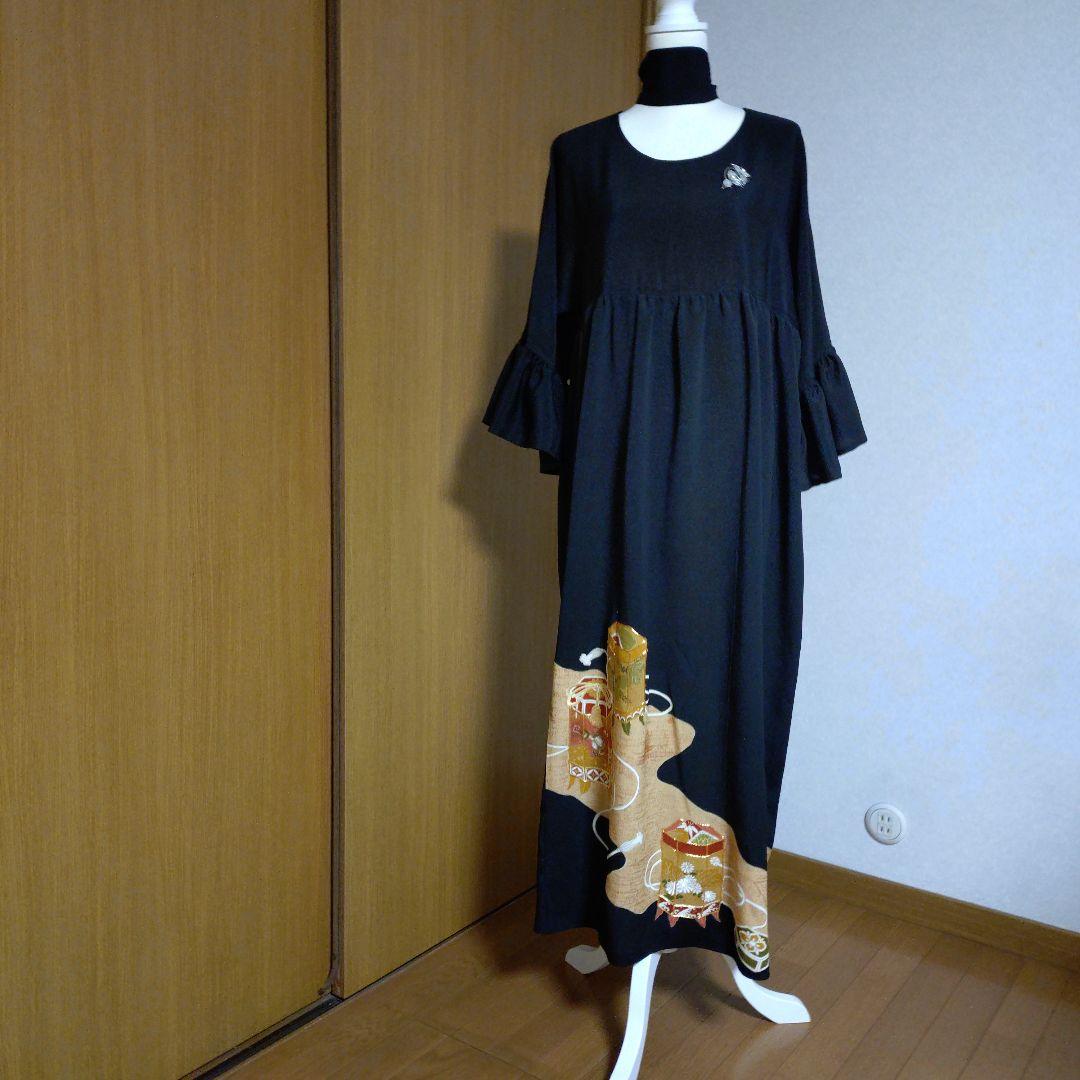 正絹黒留袖✤ゆったりロングワンピース✤フリル袖ドレス✤シルクのペチコート付