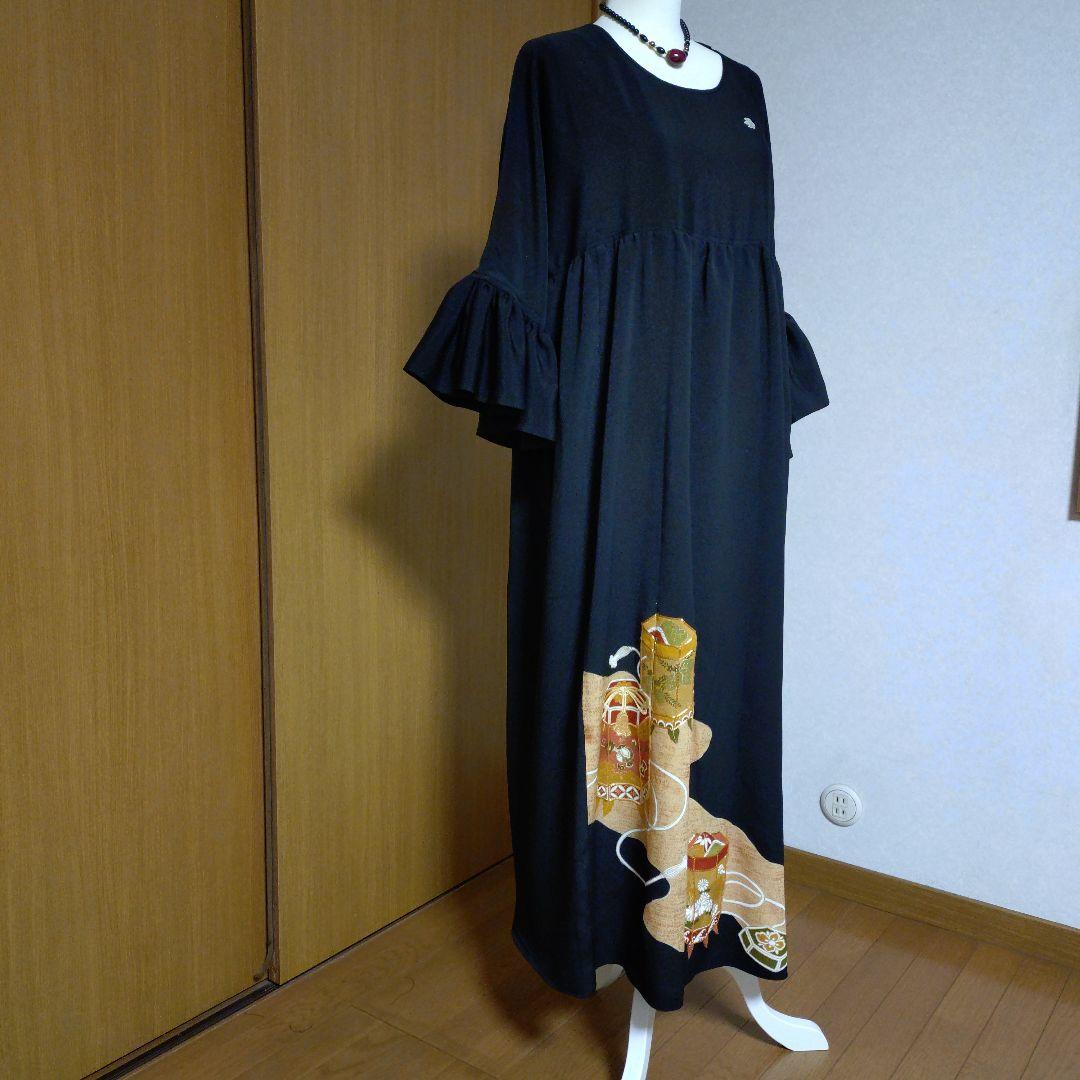 正絹黒留袖✤ゆったりロングワンピース✤フリル袖ドレス✤シルクのペチコート付