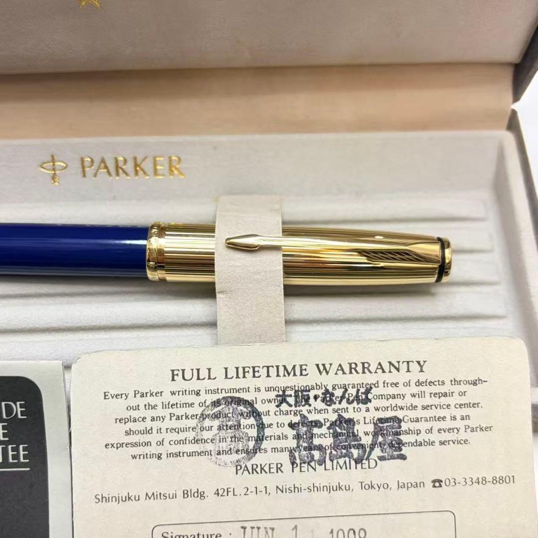 ヴィンテージ PARKER insignia インシグニア 万年筆 極美品！