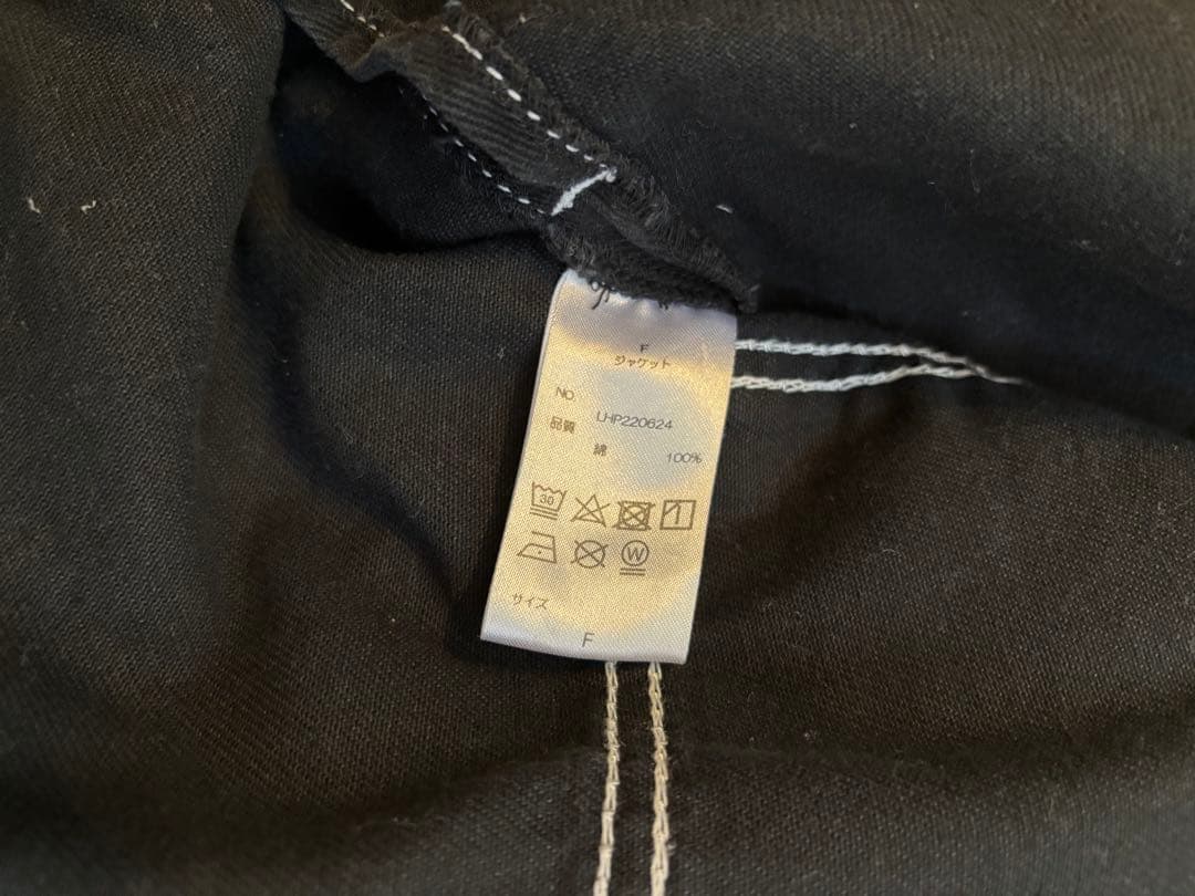 ダンケシェーン DANKESCHON セットアップ ブラック ジャケット デニム