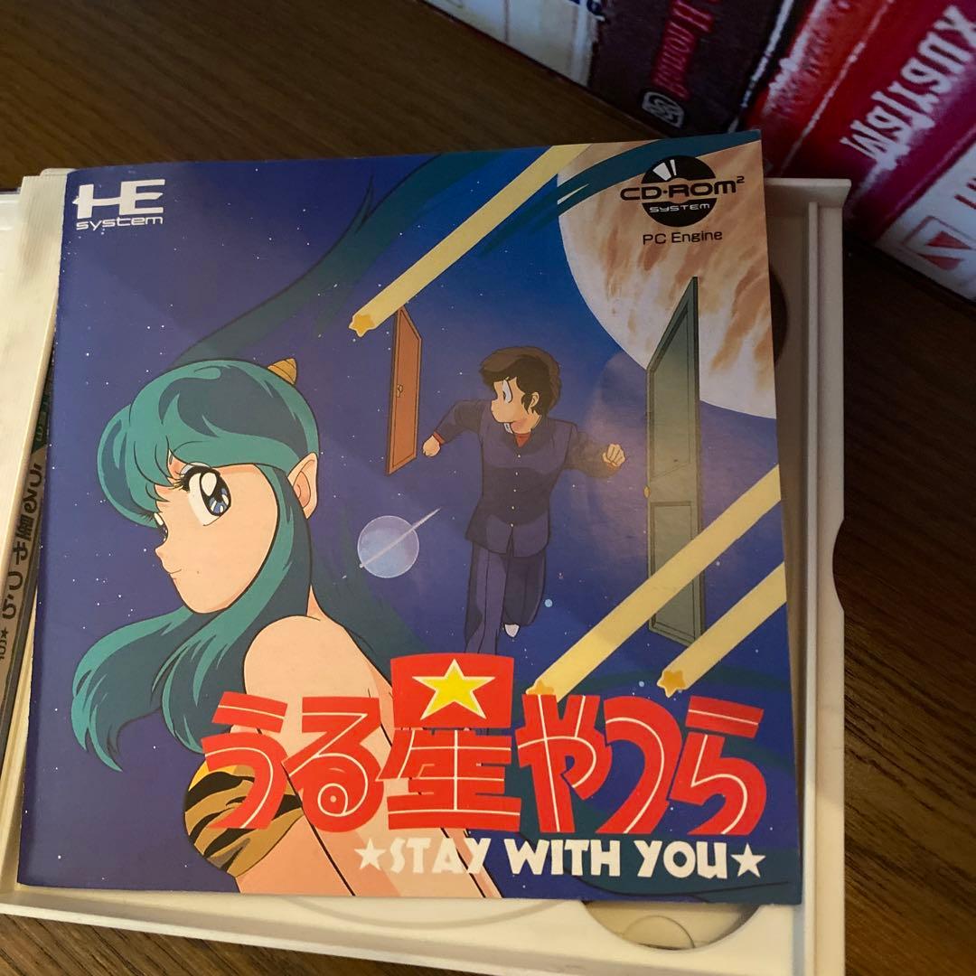 PCエンジンソフト　うる星やつらstay with you&ハドソン