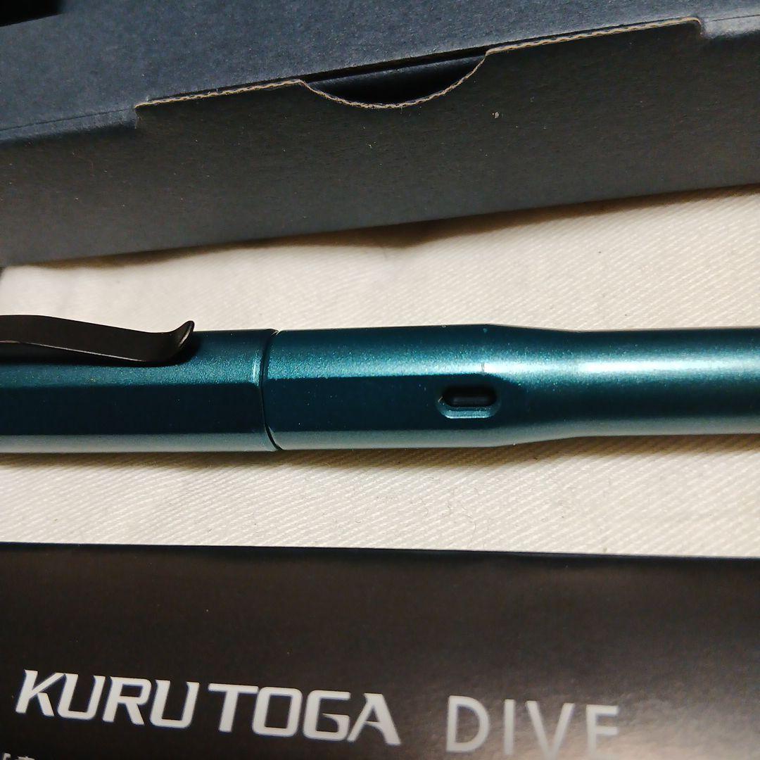 KURUTOGA DIVE クルトガダイブデンスグリーン