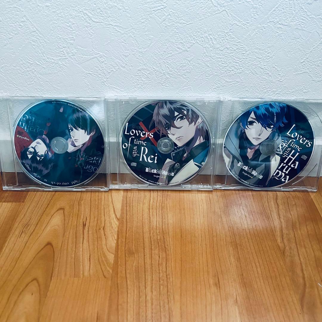 Blackish House 特典CDセット
