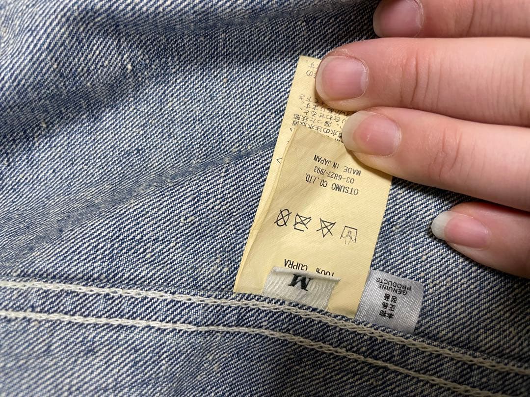 Human Made デニムジャケットカバーオール　Mサイズ