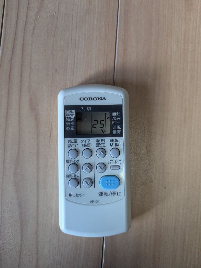 み*や様 CORONA コロナルームエアコンウインド系冷房ドライ 送風 CWH-