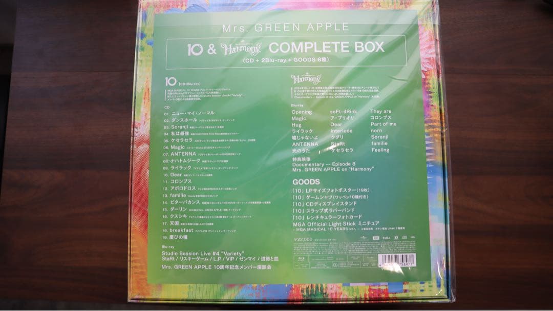 Mrs. GREEN APPLE 10＆Harmony COMPLETE BOX