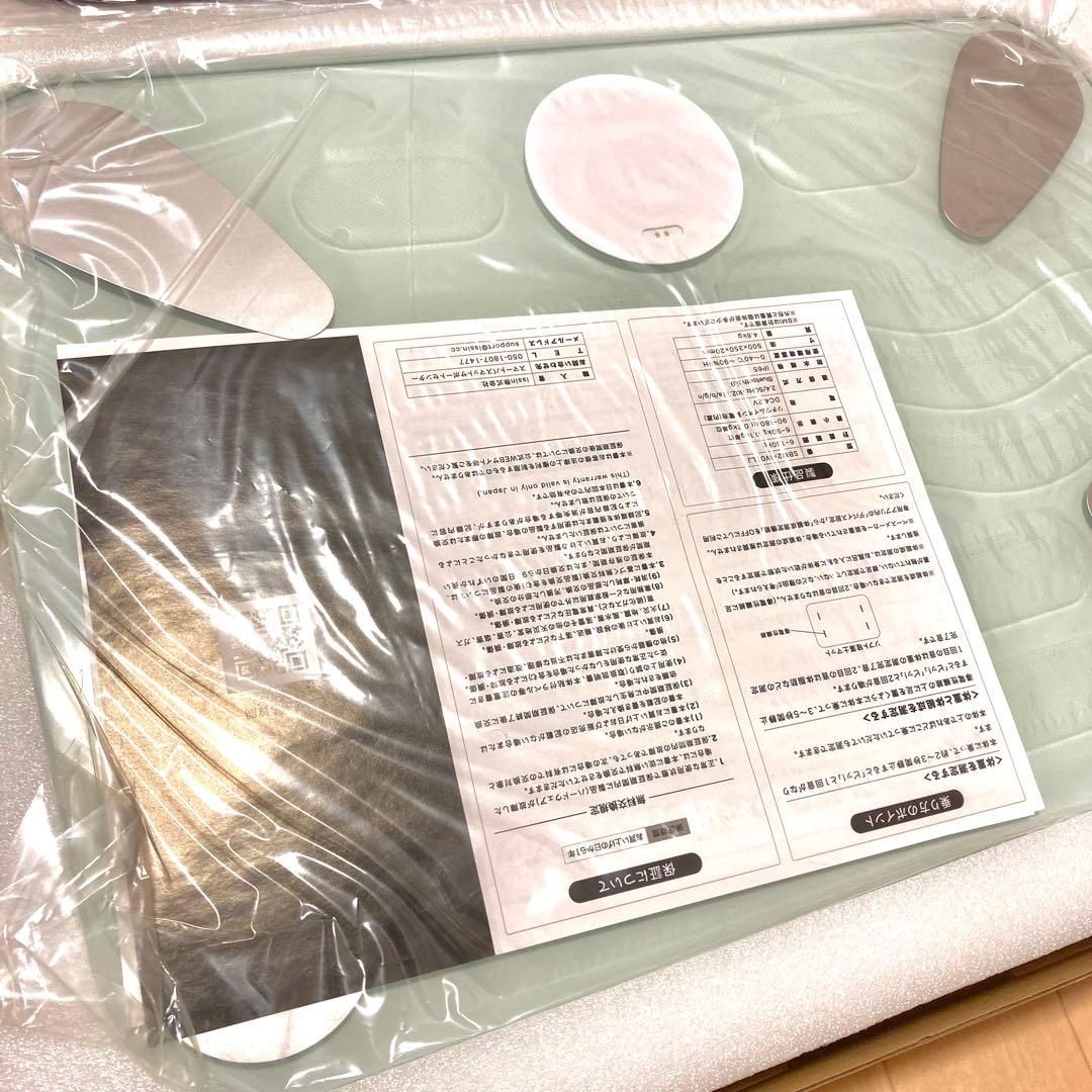 【新品未使用】issin スマートバスマット 体組成計モデル