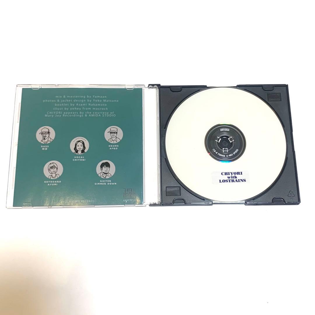 レア CHIYORI WITH LOSTRAINS LOVE & LIGHT