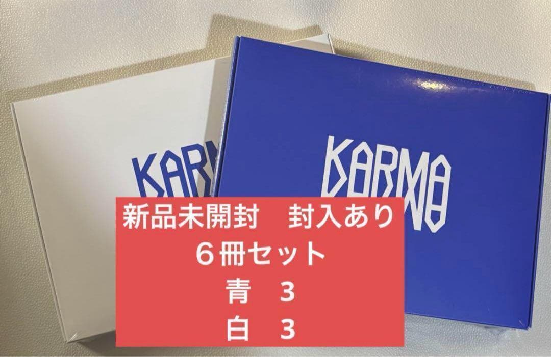 straykidsスキズ KARMA アルバム 6枚セット　i479