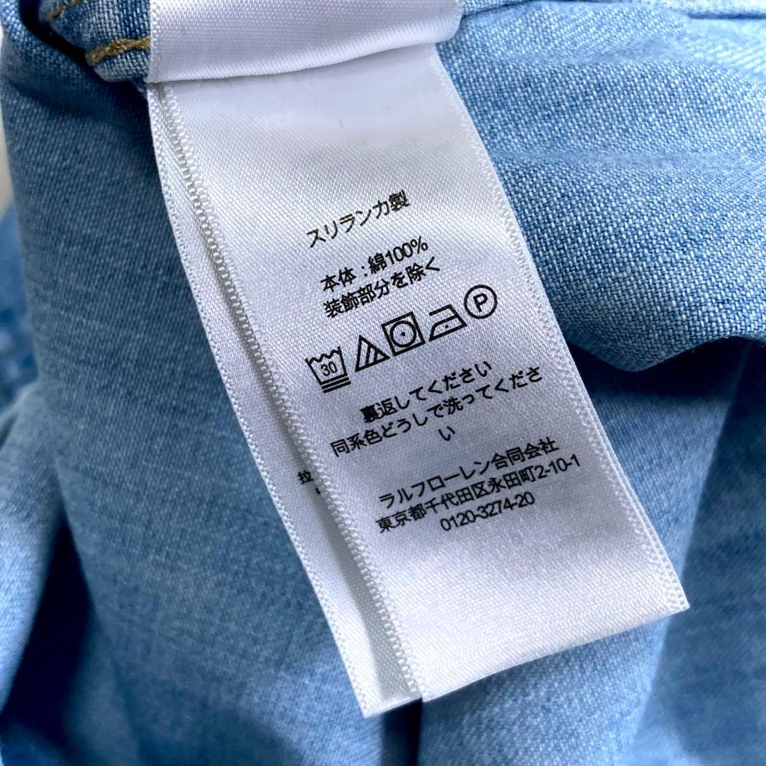 美品 ローレンラルフローレン 23SS デニムシャツ ダンガリー 長袖 S