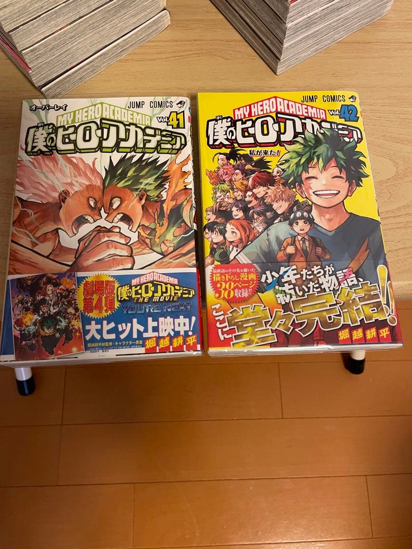 僕のヒーローアカデミア　全巻(1～42巻)