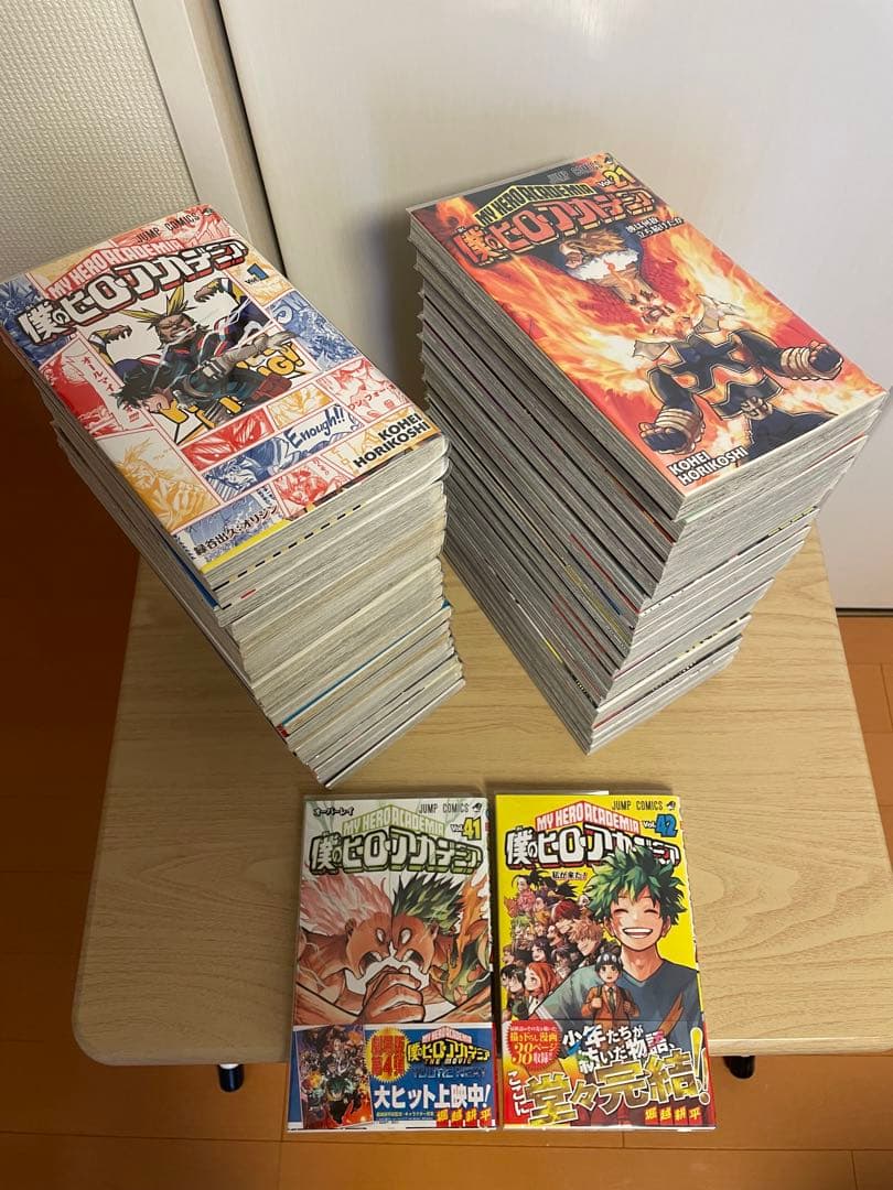 僕のヒーローアカデミア　全巻(1～42巻)
