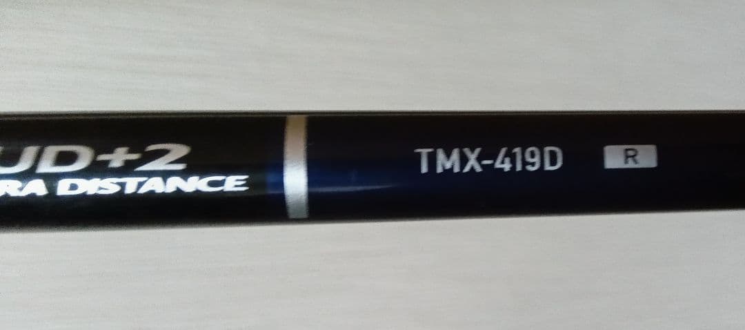 inpres UD+2 2019 1W 10.5度 Ｒ TMX-419D