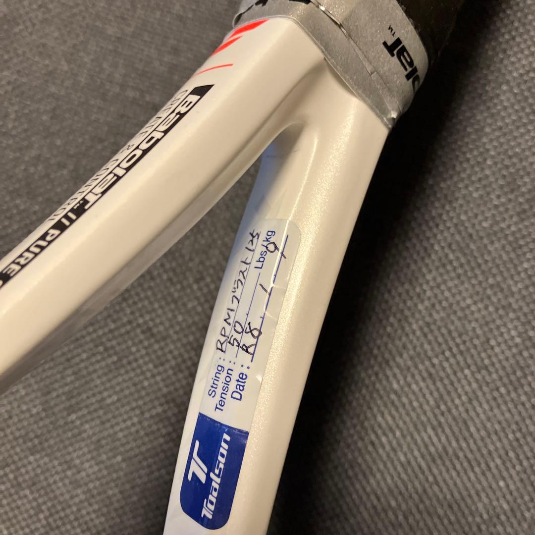 バボラ ピュアストライク 98 16/19 PURE STRIKE2024 G2