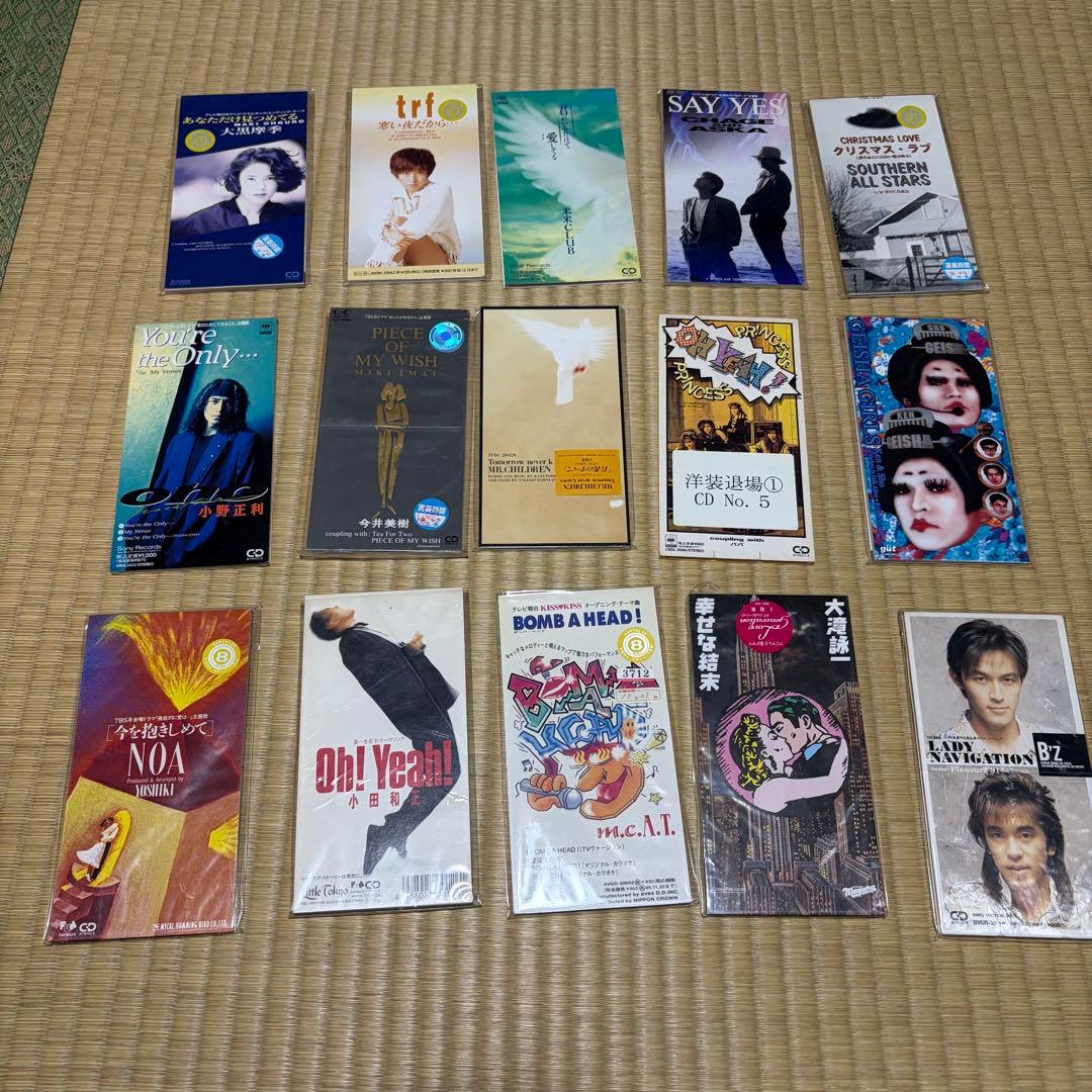 まとめ売り 複数ページ有